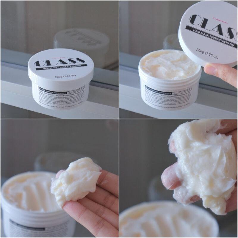 Review Class Set รักษาผมเสีย